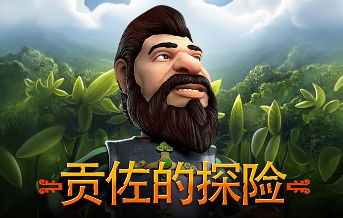 便宜大碗的硫磺皂超好用？女子洗一个月得干性湿疹！上海医生教你预防夏季湿疹